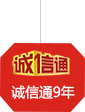 阿里巴巴 阿里巴巴